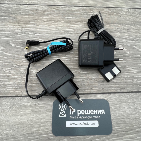 GIGASET AS690 DUO RUS, комплект из 2-х беспроводных dect телефонов